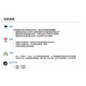 爱啪网创造美好啪生活